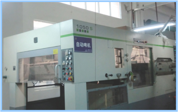 Automatic beer machine